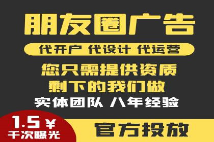 SEM主管的日常工作：从策划到执行的完整案例